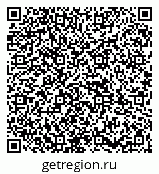 79261932035