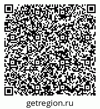 79261932037
