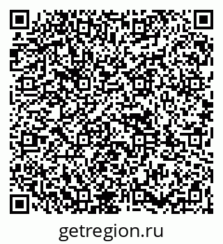 79261932038