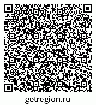 79261932045