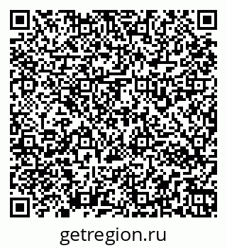 79261932046