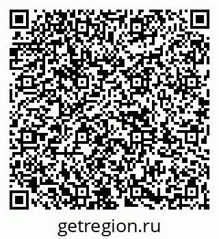 79261932049