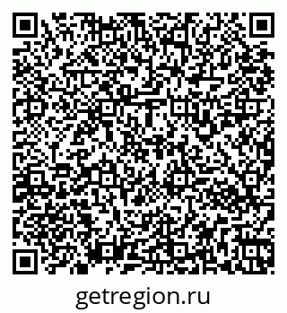 79261932053