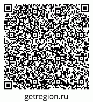 79261932060