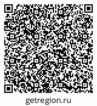 79261932065