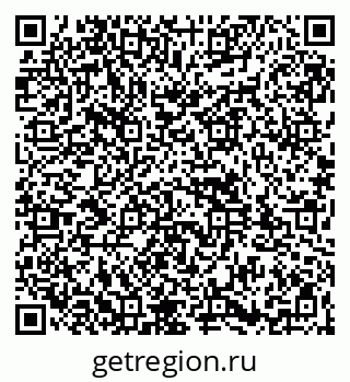 79261932067