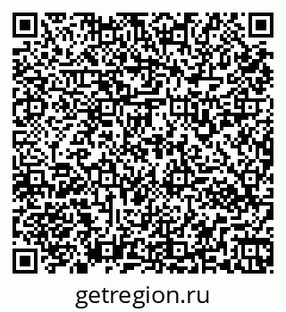 79261932068