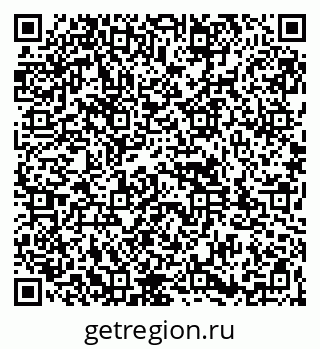 79261932069
