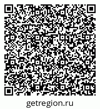 79261932071