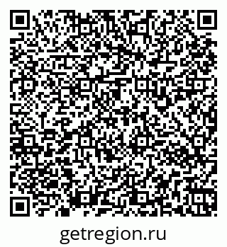 79261932072