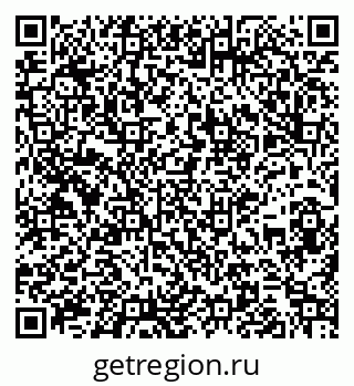 79261932073