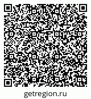 79261932074
