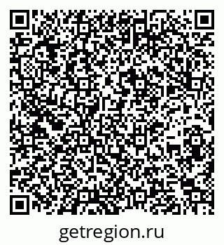 79261932075