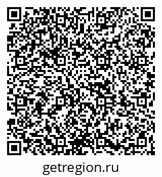 79261932076