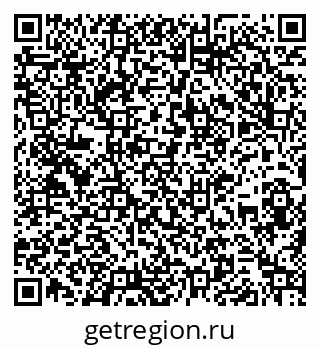 79261932080