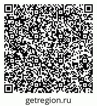 79261932081