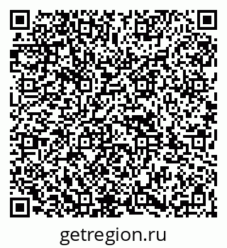 79261932086