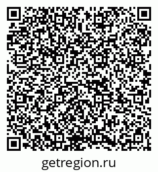 79261932088