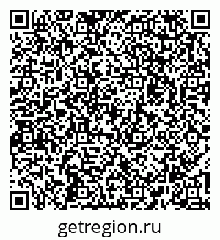 79261932090