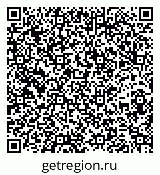79261932093