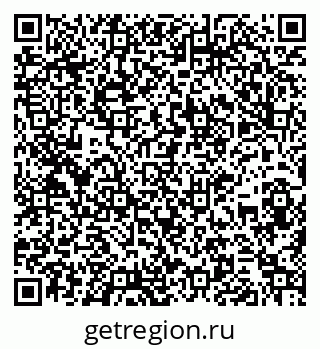 79261932097