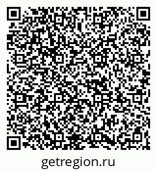 79261932098