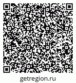 79261932099