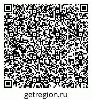 79261932100