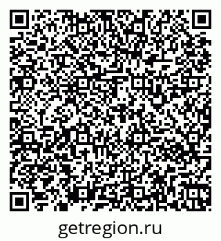 79261932110