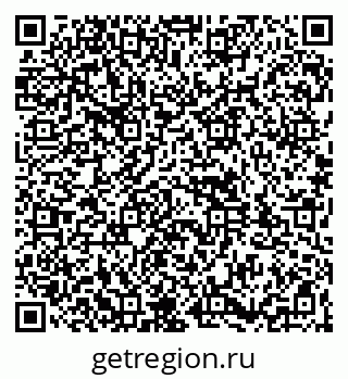 79261932113
