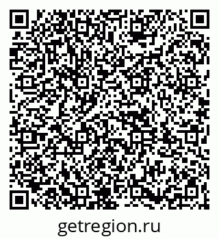 79261932117