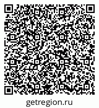 79261932118