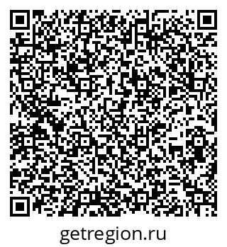 79261932120