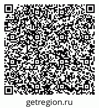 79261932121