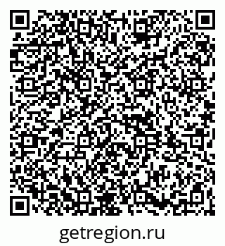 79261932122