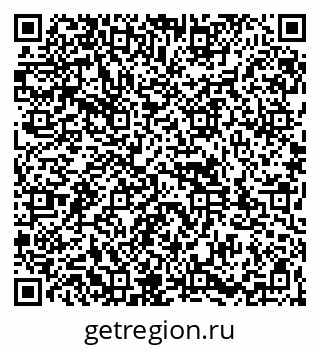 79261932124