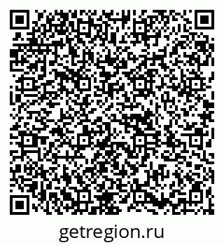 79261932125