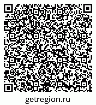 79261932128