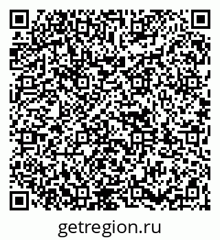 79261932130