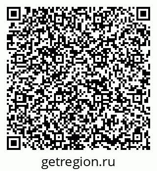 79261932132