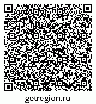 79261932133