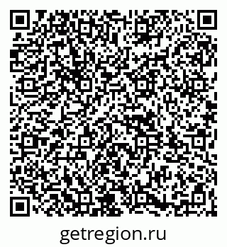 79261932141