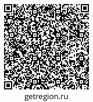 79261932142