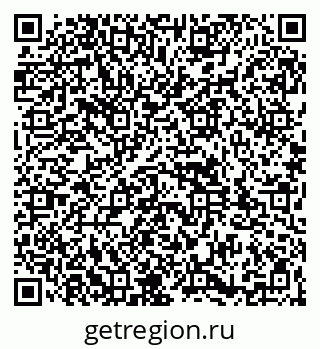 79261932145