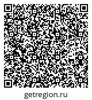 79261932146