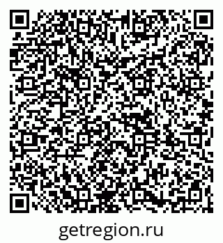 79261932149