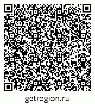79261932152