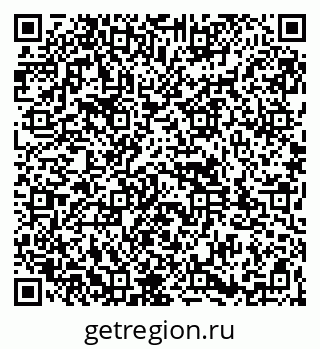 79261932160