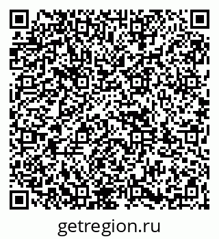 79261932161