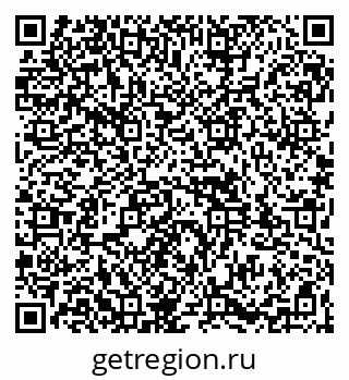 79261932170